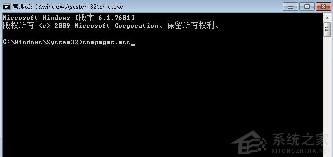 Win7電腦恢復出廠設置賬戶被停用怎么辦？