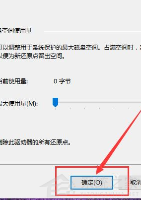 Win10電腦要怎么還原電腦系統？