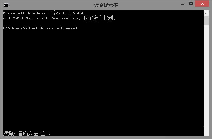 Win10錯(cuò)誤代碼0*80070035錯(cuò)誤怎么辦？Win10錯(cuò)誤代碼0*80070035解決方法