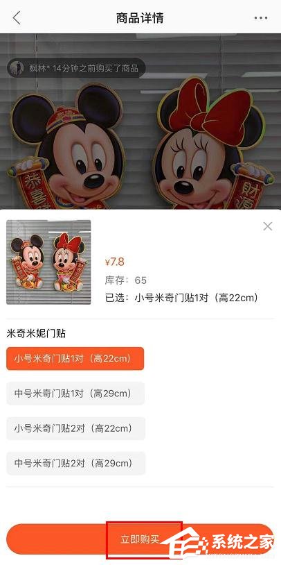 快手點(diǎn)贊中國年紅心兌換大額券的操作步驟是什么?