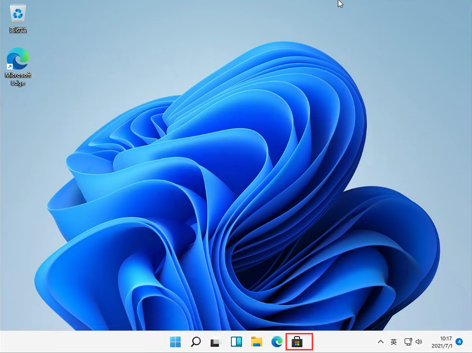 Win11怎么設置任務欄透明？Win11任務欄透明設置教程