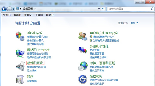Win7突然沒有聲音怎么辦？Win7突然沒有聲音的解決方法
