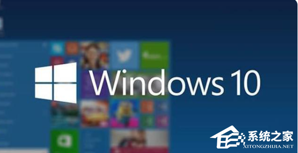 Win7系統和Win10系統哪個好用?