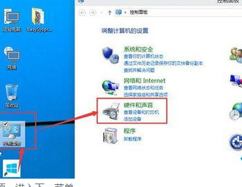 Win10開機(jī)太快無法進(jìn)入bios怎么辦？Win10開機(jī)太快無法進(jìn)入bios的解決方法