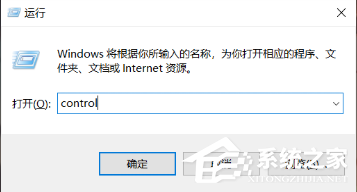 Win10底部的任務欄不見了怎么辦？