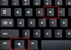 Win11系統(tǒng)管理員權(quán)限怎么獲取?