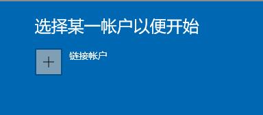 怎么接收Windows11推送？如何獲得Windows11推送？