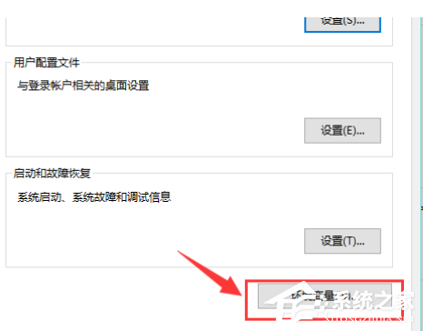 Win10電腦怎么安裝配置jdk環(huán)境？