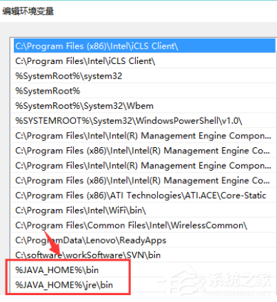 Win10電腦怎么安裝配置jdk環(huán)境？