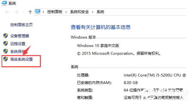 Win10電腦怎么安裝配置jdk環(huán)境？
