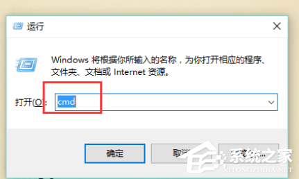 Win10電腦怎么安裝配置jdk環(huán)境？