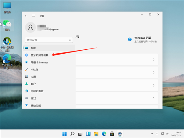 Win11怎么鏈接網絡和打印機？Win11連網絡打印機的方法教程