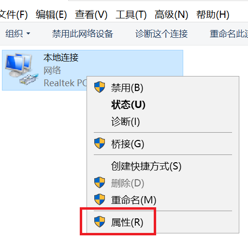 Win10預(yù)覽體驗(yàn)計(jì)劃登錄不了怎么辦？