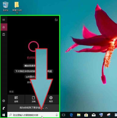 Win10怎樣開啟Windows預覽體驗計劃？