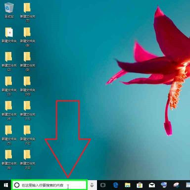 Win10怎樣開啟Windows預覽體驗計劃？