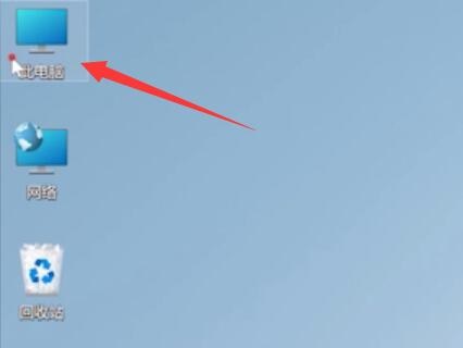 Win11如何清除C盤無用文件？Win11清除C盤無用文件的方法