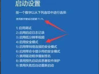 安裝Win11一直轉圈怎么辦？安裝Win11一直轉圈解決方法