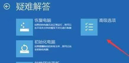 安裝Win11一直轉圈怎么辦？安裝Win11一直轉圈解決方法
