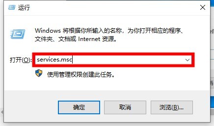 Win10如何關閉自動更新？Win10關閉自動更新的方法