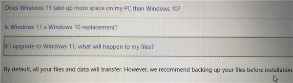 Win11硬盤安裝方法介紹 Win11系統(tǒng)硬盤安裝教程