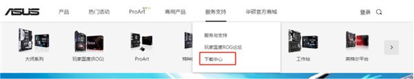 Win10安裝realtek hd audio失敗0xe0000247怎么辦？
