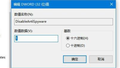 Win11在安裝漢化包時出現0x800f0950怎么解決？