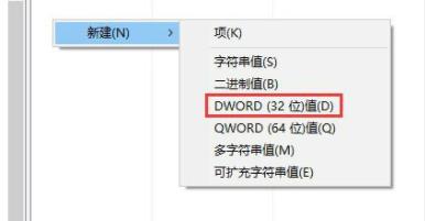 Win11在安裝漢化包時出現0x800f0950怎么解決？
