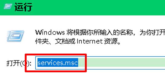 Win10設置閃退怎么辦？Win10設置閃退修復方法