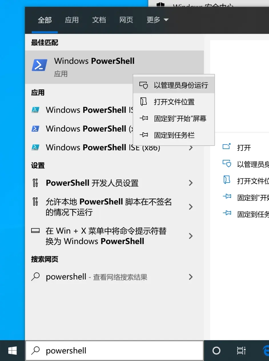 Win11預(yù)覽體驗(yàn)計(jì)劃內(nèi)容消失怎么辦？Win11預(yù)覽體驗(yàn)計(jì)劃空白解決方法