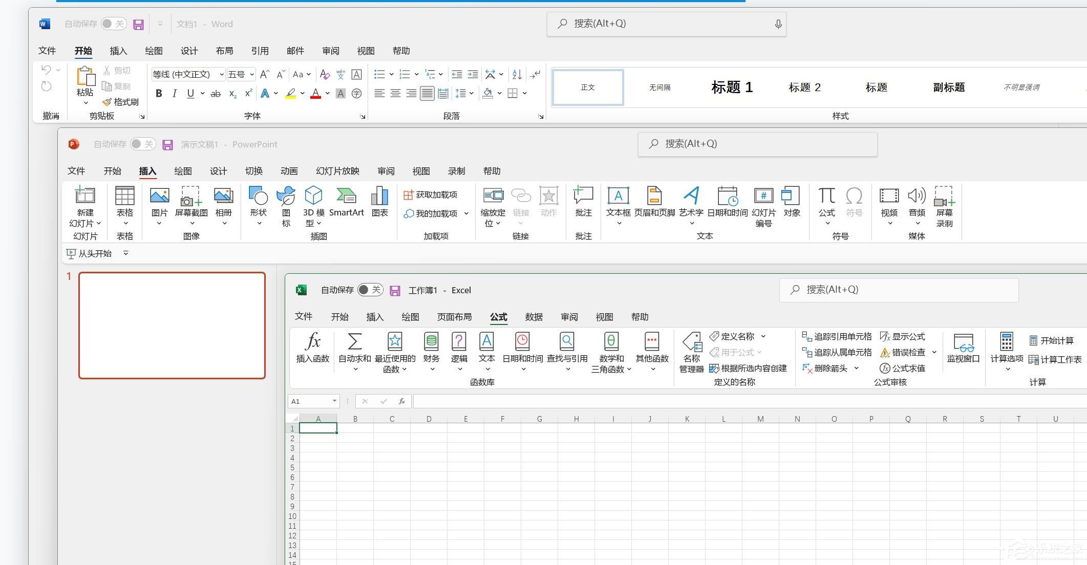 Win11怎么強(qiáng)制打開/開啟Office新界面？