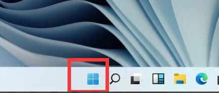 Win11如何關閉防火墻？Win11關閉防火墻的解決方法