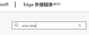 Win11怎么滾動(dòng)截圖？Win11滾動(dòng)截圖的方法