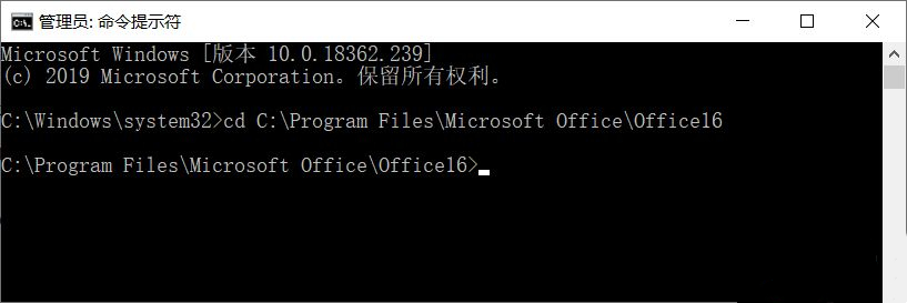 Win10 21H1更新后Office用不了了怎么辦？Office無法使用