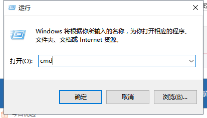 Win7系統(tǒng)內(nèi)存不能為written怎么解決？Win7系統(tǒng)內(nèi)存不能為written解決方法