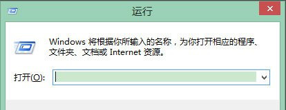 Win8系統(tǒng)怎樣設置護眼色？Win8系統(tǒng)設置護眼色教程