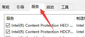 Win10軟件閃退且無網絡怎么辦？Win10軟件閃退且無網絡的解決方法