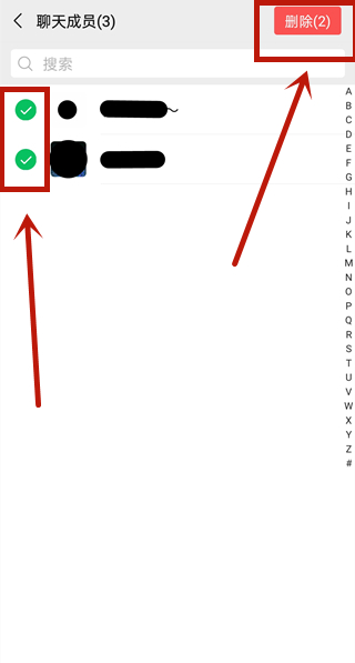 微信群可以設(shè)置禁言嗎