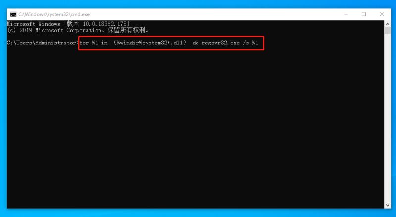 Win10重啟該內存不能為read怎么辦？