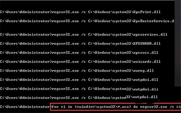 Win10重啟該內存不能為read怎么辦？