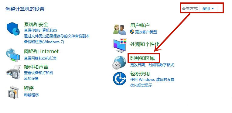 Win8系統記事本亂碼怎么恢復？