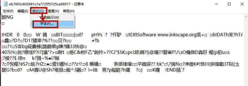 Win8系統記事本亂碼怎么恢復？