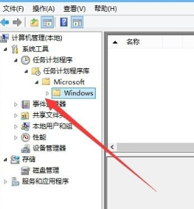 Windows10怎么關(guān)閉微軟輸入法?Win10如何徹底關(guān)閉微軟輸入法?