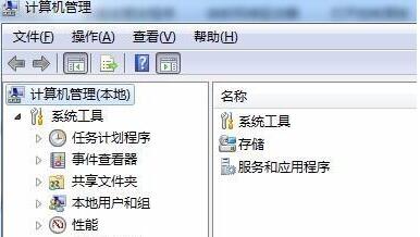 Win7文件夾屬性沒有共享標(biāo)簽頁怎么辦?
