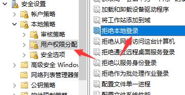 Win7文件夾屬性沒有共享標(biāo)簽頁怎么辦?