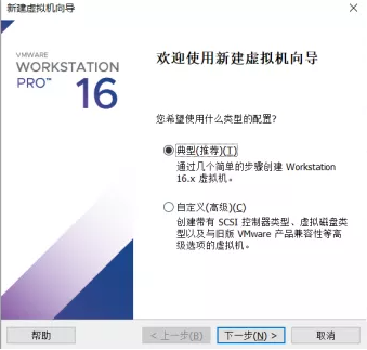 Windows11安裝不了是怎么回事？Windows11圖文安裝教程詳細介紹