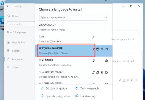 Windows11安裝不了是怎么回事？Windows11圖文安裝教程詳細介紹