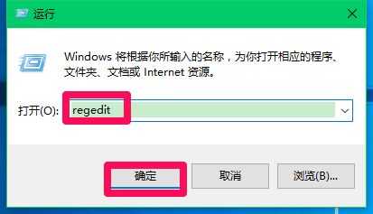 Win10更新后小娜Cortana用不了？