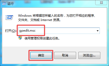 Win10明明是管理員卻沒有權(quán)限怎么辦？Win10是管理員還要權(quán)限