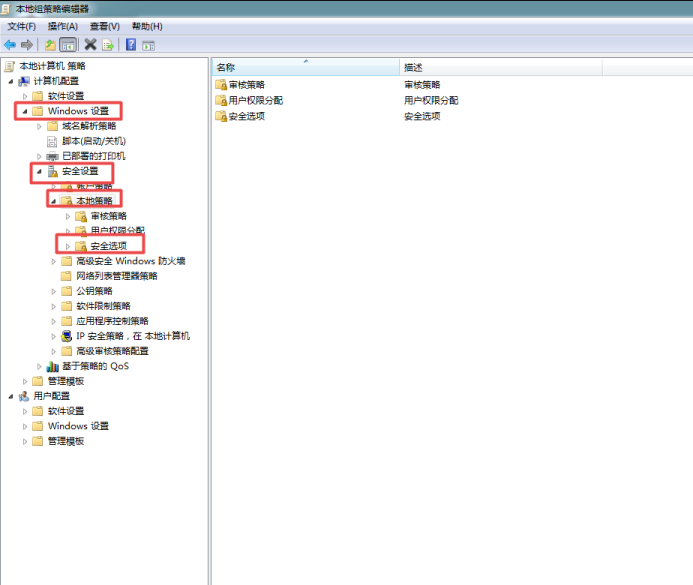 Win10明明是管理員卻沒有權(quán)限怎么辦？Win10是管理員還要權(quán)限