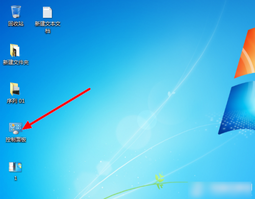 Win7系統(tǒng)屏保怎么設(shè)置需要密碼？Win7屏保密碼如何設(shè)置？
